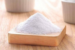 Trehalose
