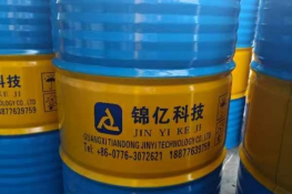 DIETHYLENE GLYCOL