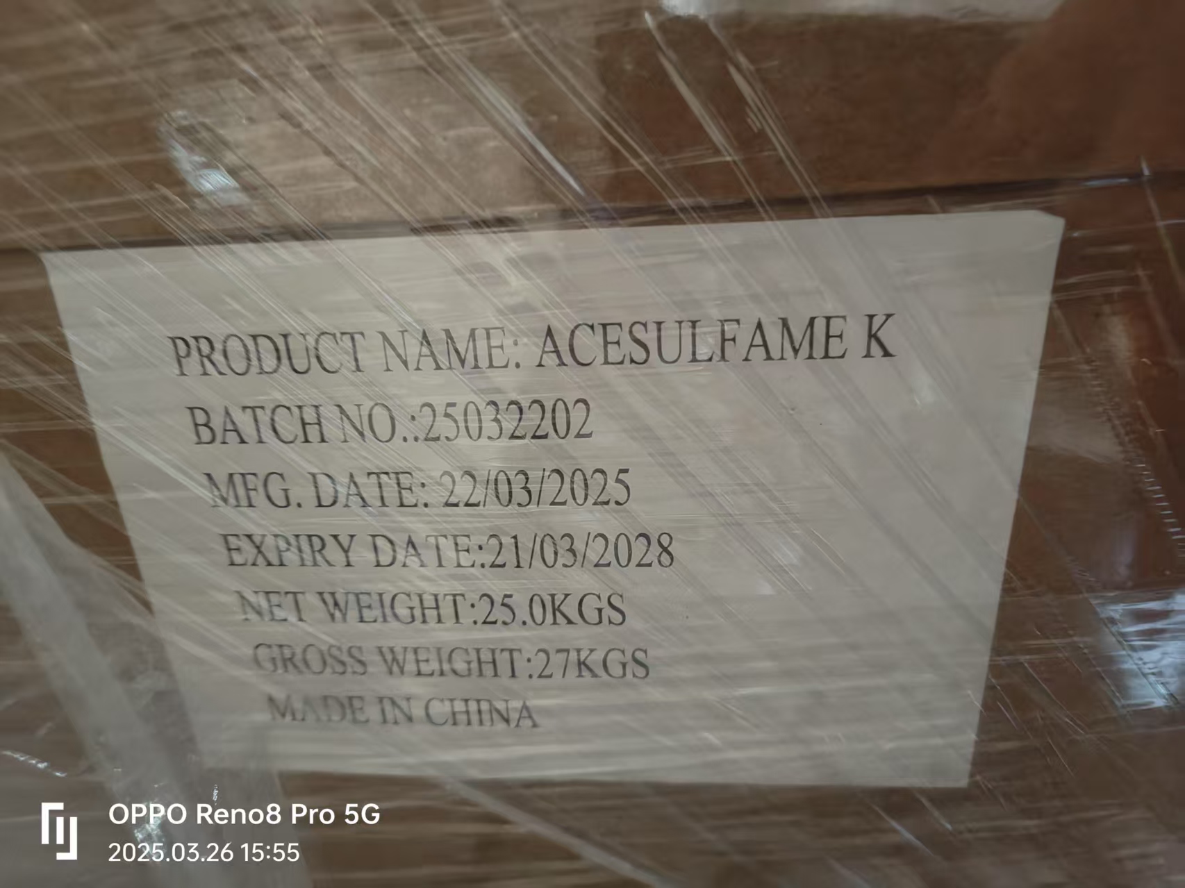 ACESULFAME K