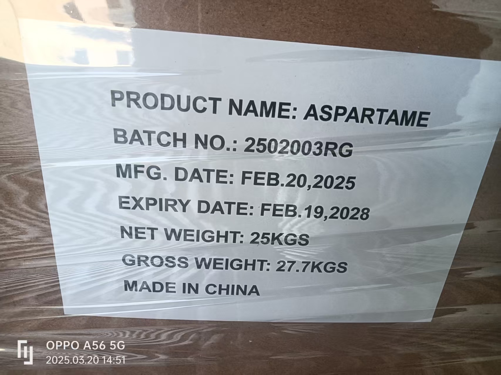 ASPARTAME
